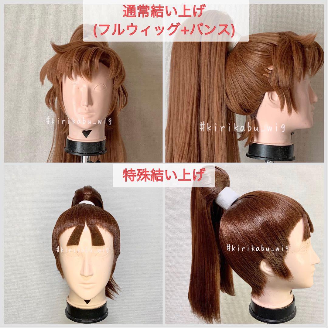 hamachiさま　専用ページ