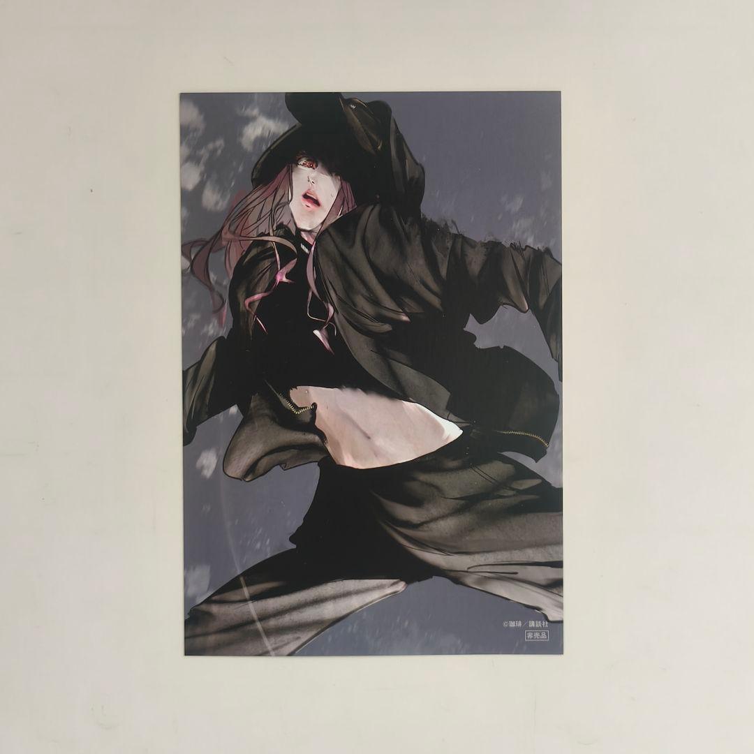 ワンダンス 1-14巻セット 店舗特典 特典カバー付き