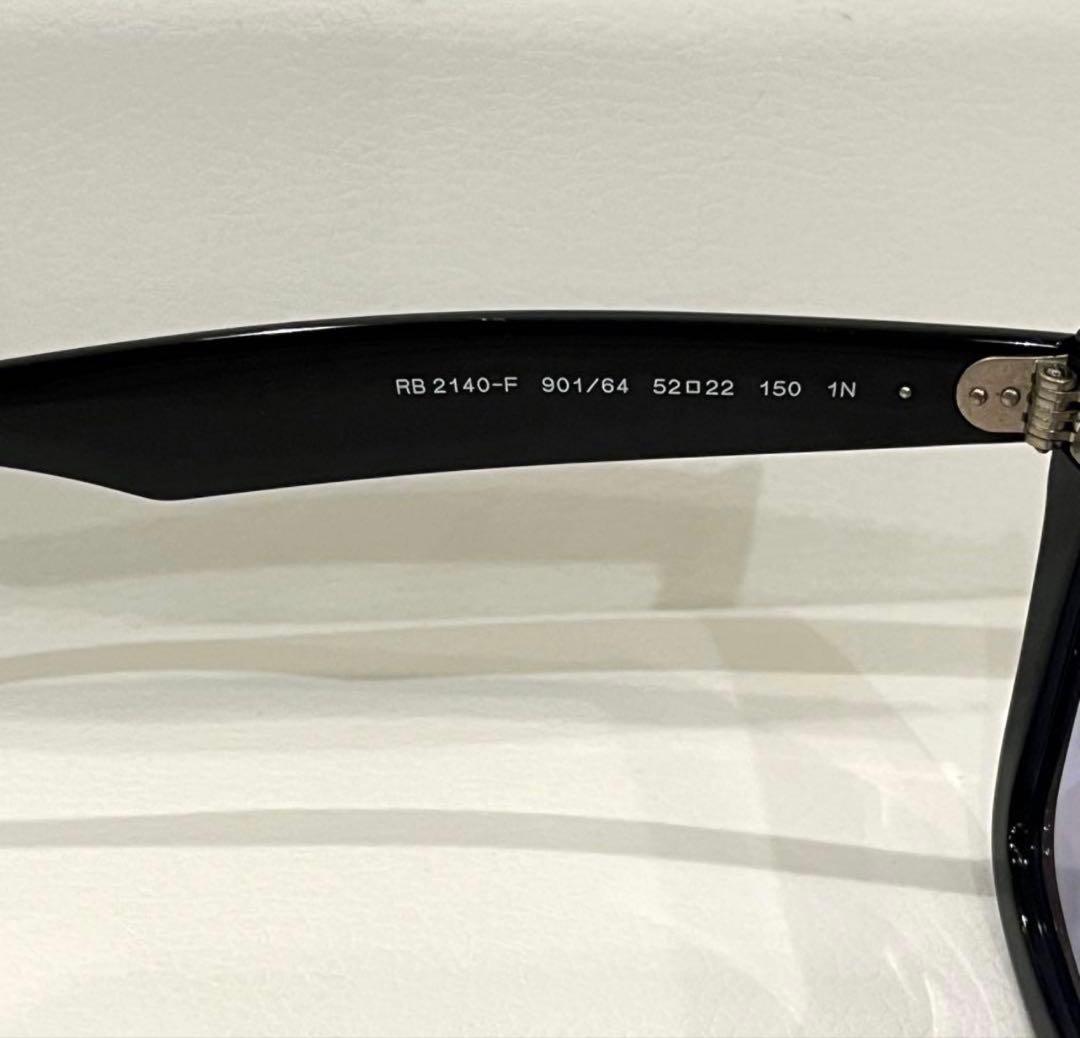 キムタクRay-Ban RB 2140-F サングラス ケース付き