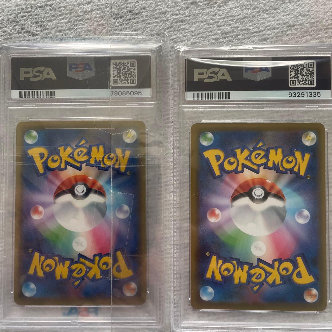 ザシアンV SRのみ