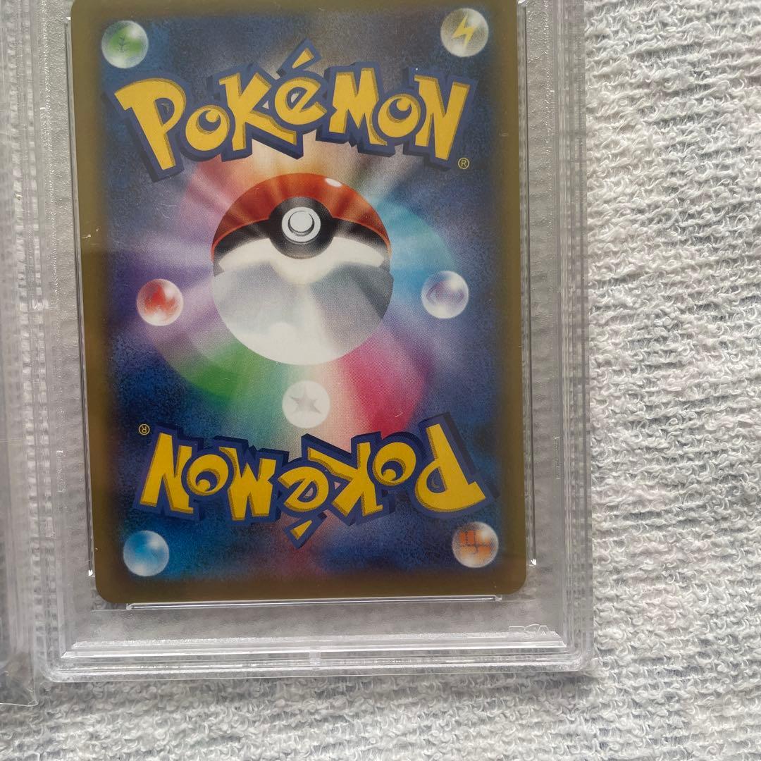 ザシアンV SRのみ