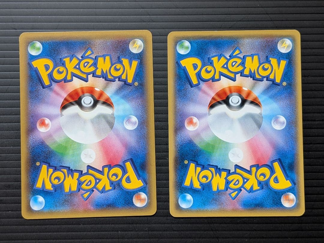 ピカチュウ10枚セット　ポケモンカード