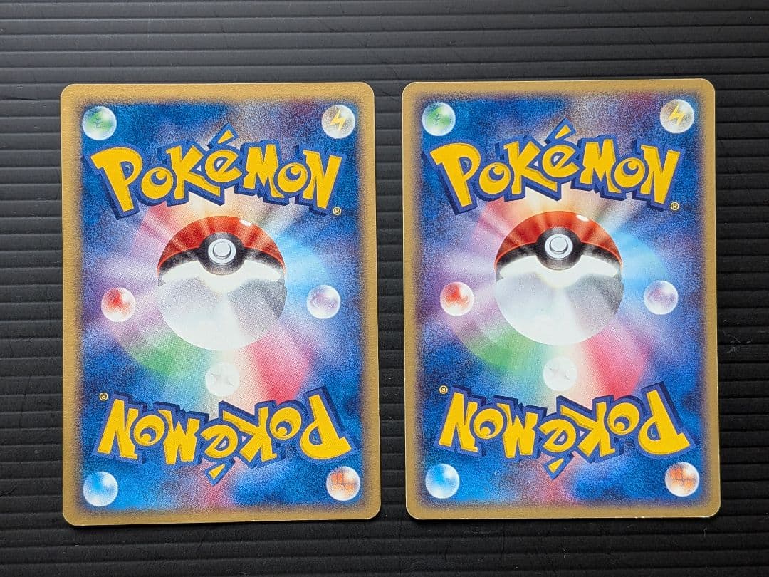 ピカチュウ10枚セット　ポケモンカード