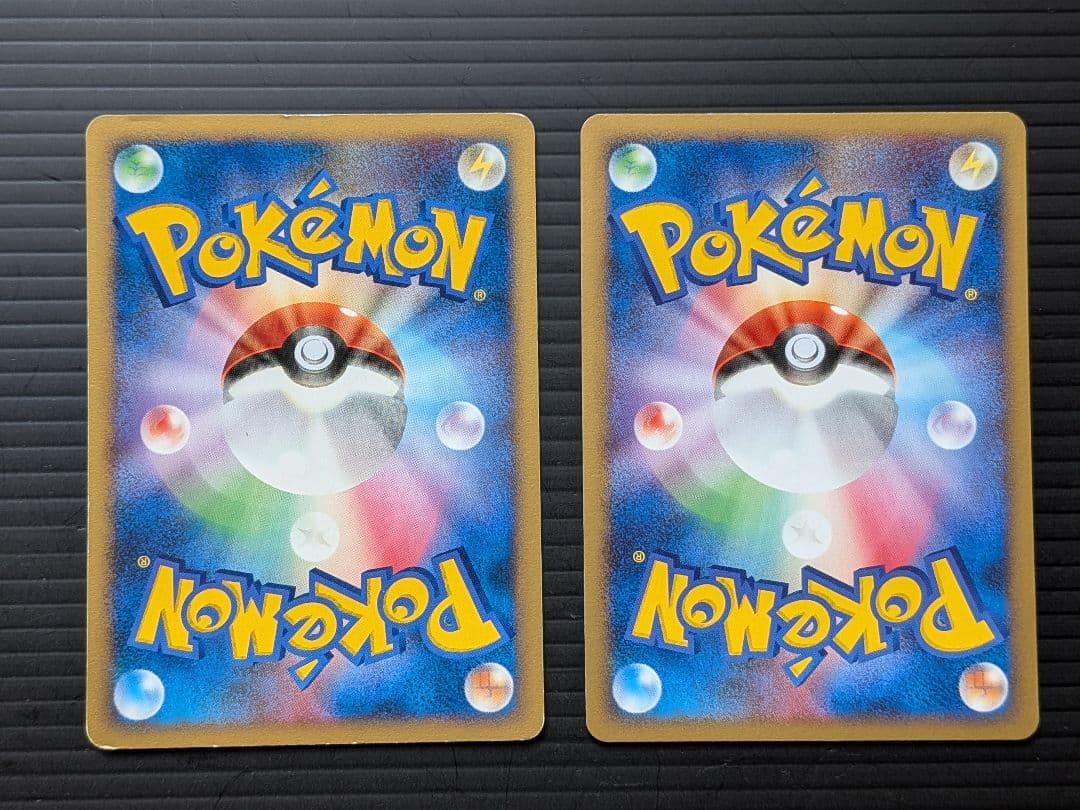 ピカチュウ10枚セット　ポケモンカード