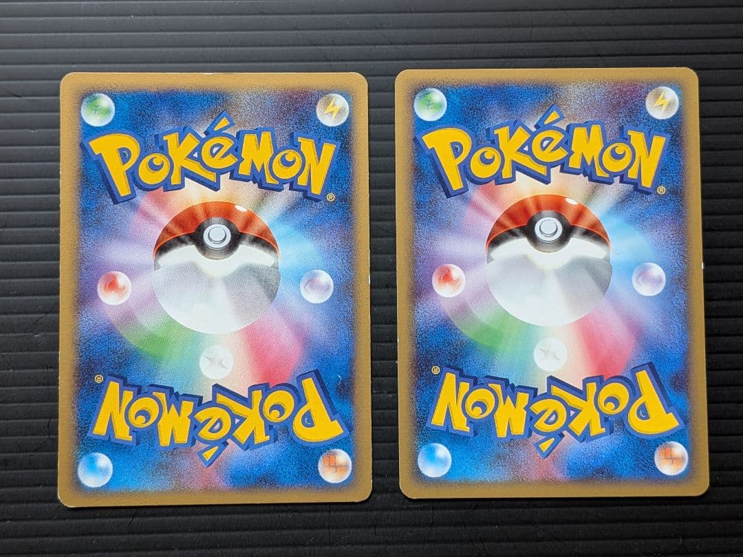 ピカチュウ10枚セット　ポケモンカード