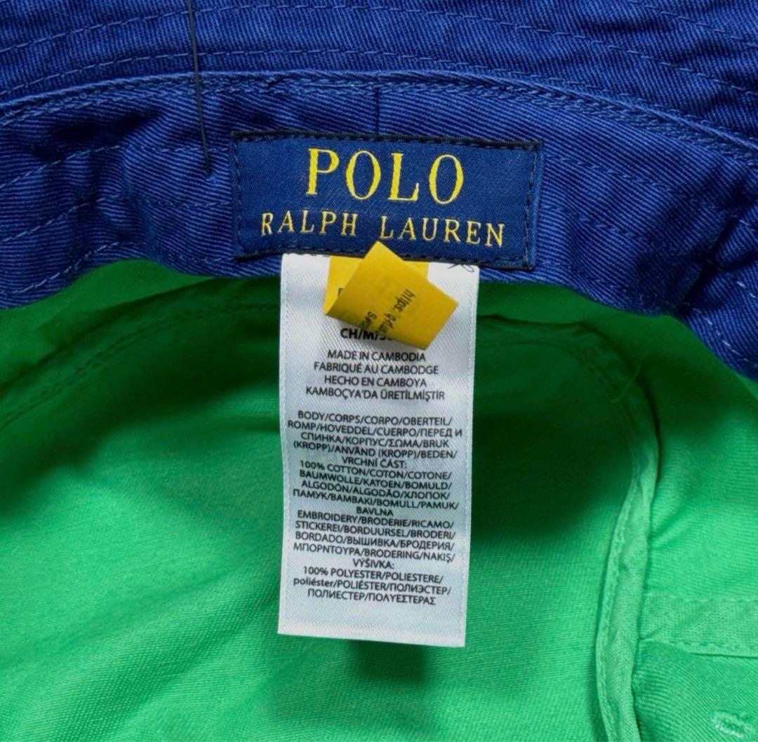 新品 23AW POLO RALPH LAUREN ポロベア バケットハット