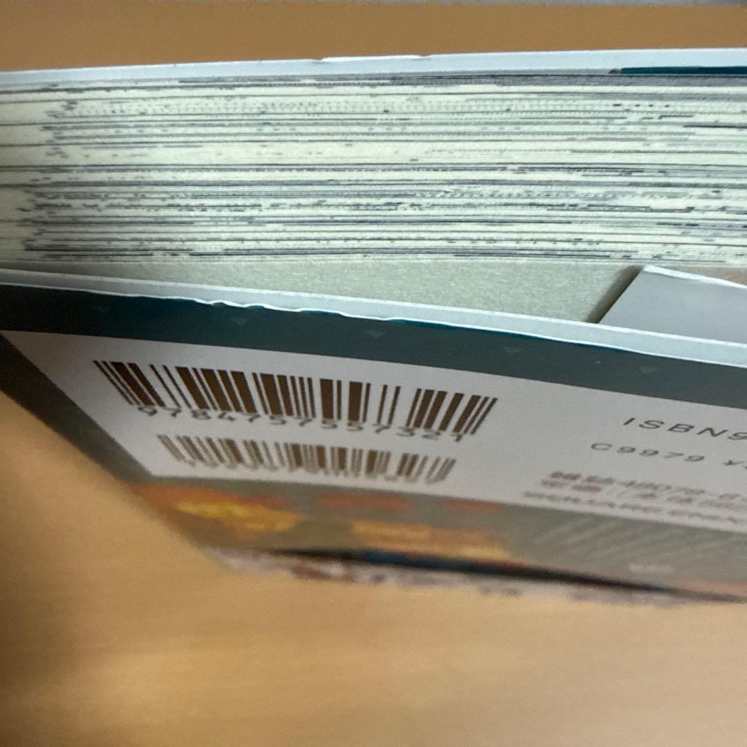 地縛少年花子くん 0〜17巻+放課後少年花子くん1巻