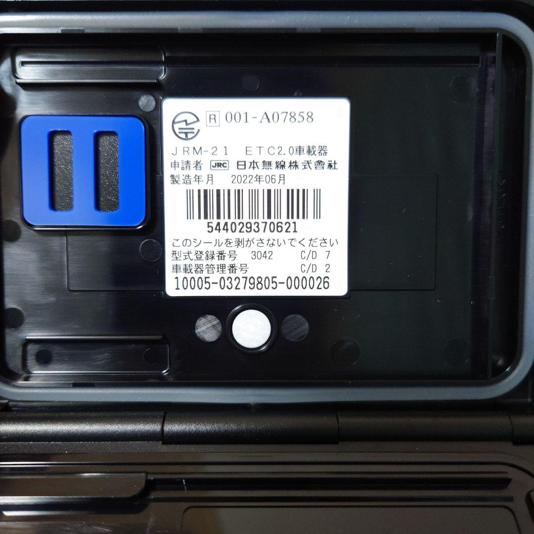 ETC20 JRM-21 分離型ETC車載器 2022年製