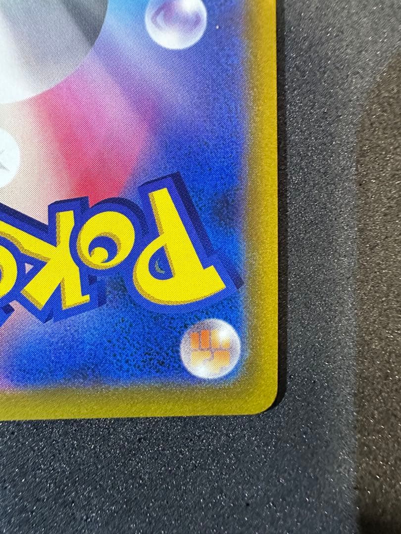 W*o様 マリィのプライド SR スタートデッキ100 419/414