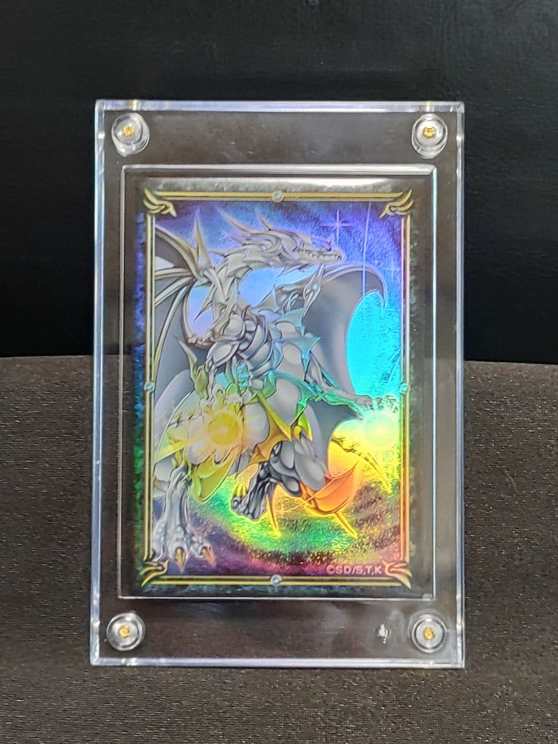 【遊戯王RD】聖域を守護せし光の龍　オーバーラッシュレア