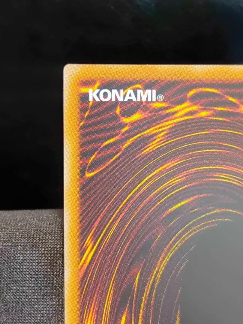 【遊戯王RD】聖域を守護せし光の龍　オーバーラッシュレア