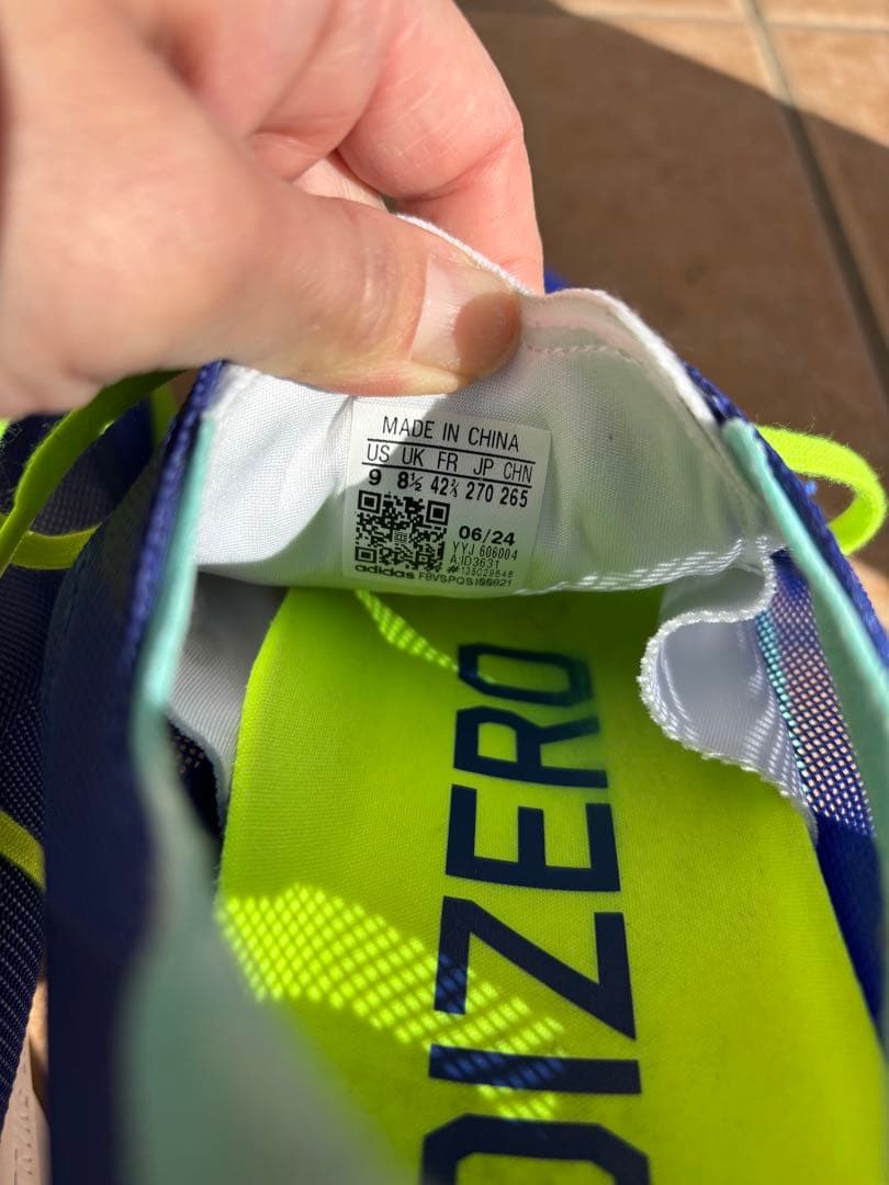 【美品】adizero japan8 アディゼロジャパン8 27cm 青/緑