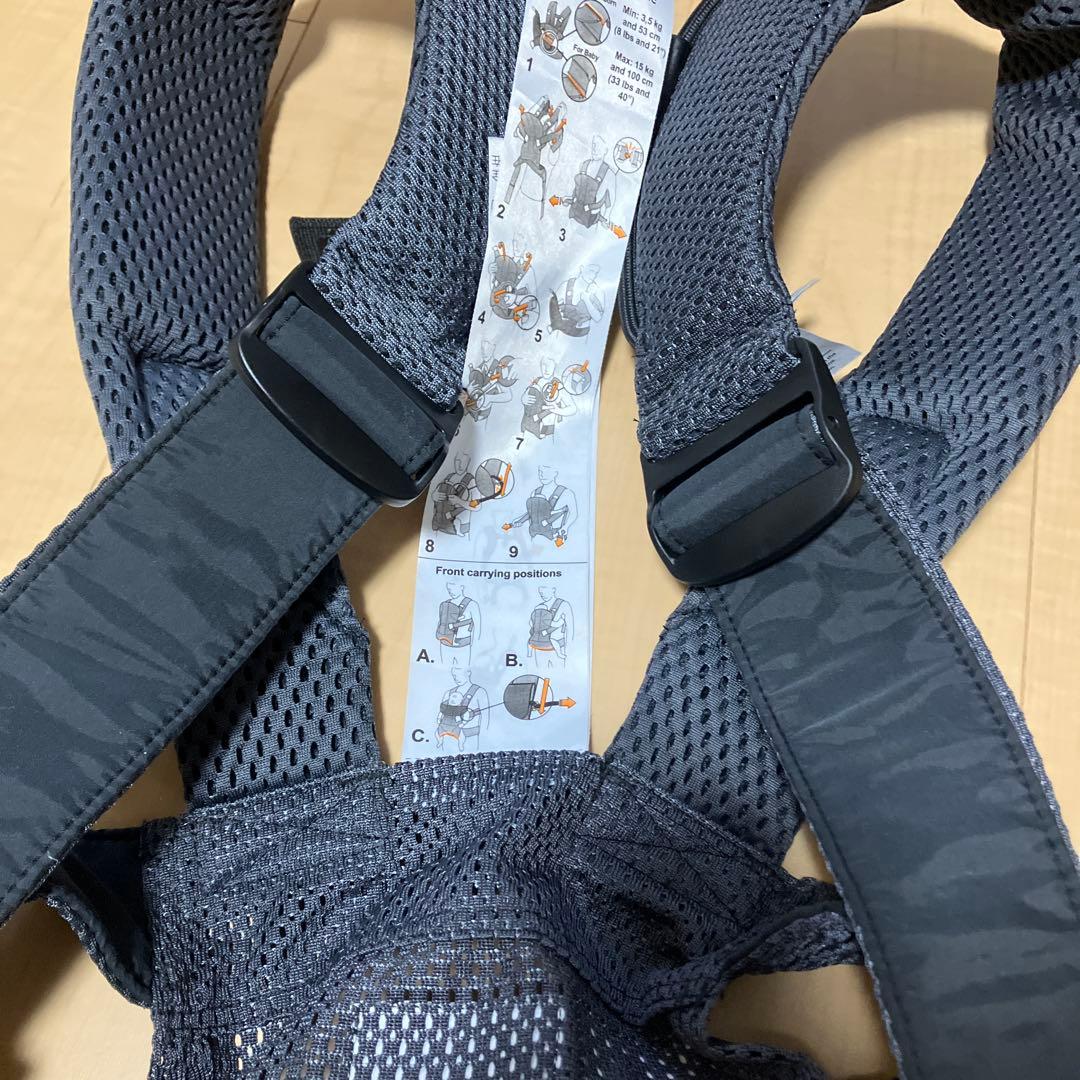 【美品】ベビービョルン　メッシュONE KAI Air アンスラサイト 4WAY
