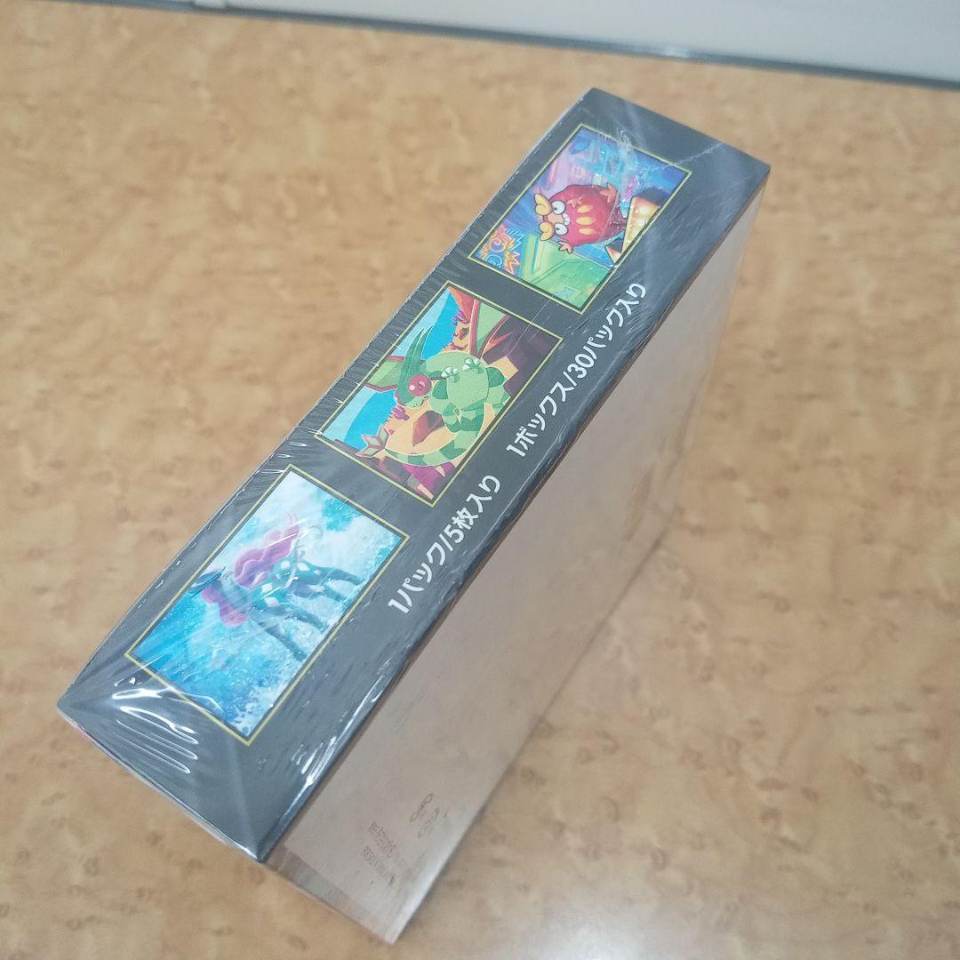 メ*ル様 ポケモンカードゲーム インフェルノX 未開封シュリンク付き