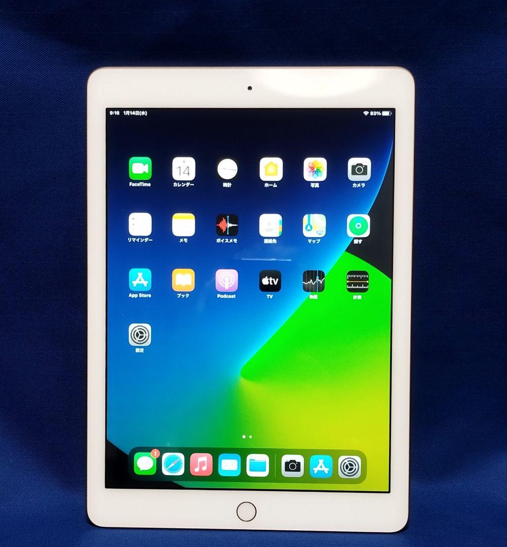 ✿Apple iPad 第6世代 Wi-Fi 32GB 【美品】ゴールド