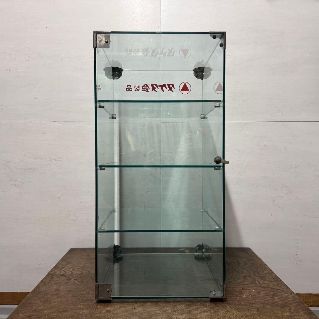 昭和レトロ ガラスケース 卓上 タケダ会製品 アンティーク ショーケース 陳列棚