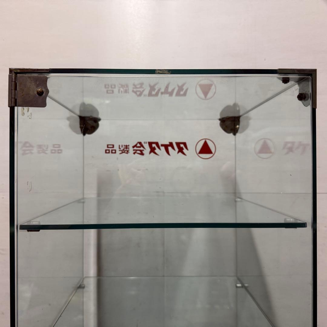 昭和レトロ ガラスケース 卓上 タケダ会製品 アンティーク ショーケース 陳列棚