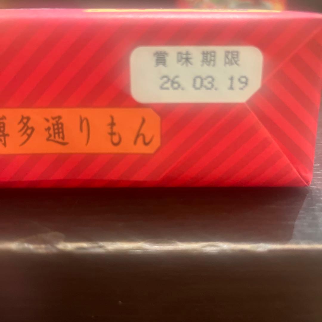 スーパーマリオ　あまおう　1箱(6個入) 明月堂　6箱セット未開封