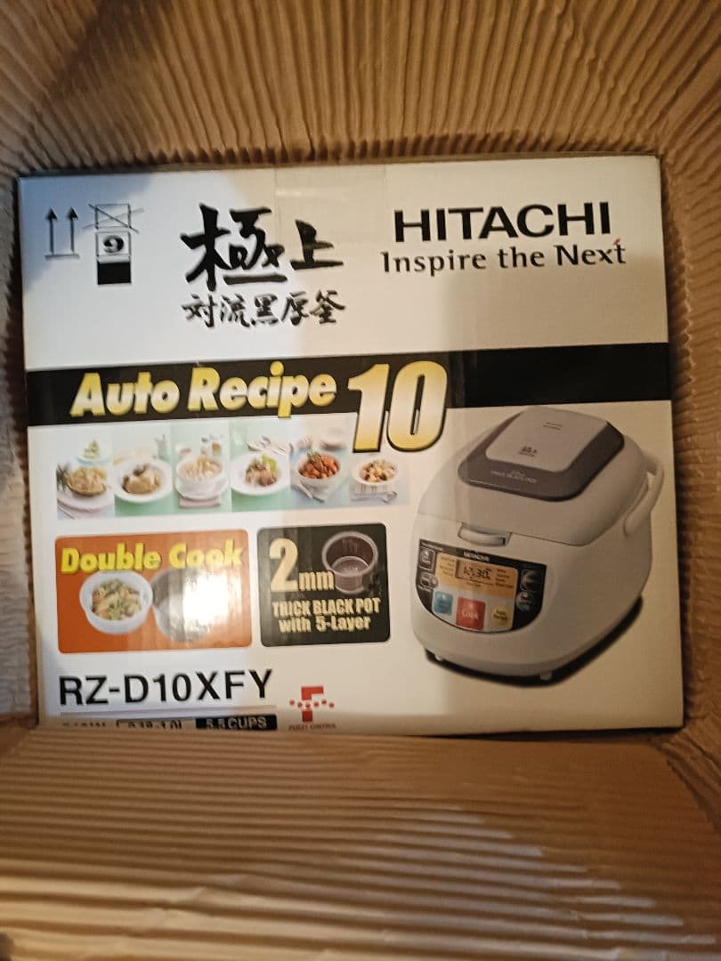 日立 HITACHI 海外向け炊飯器 RZ-D10XFY 極上対流黒厚釜マイコン