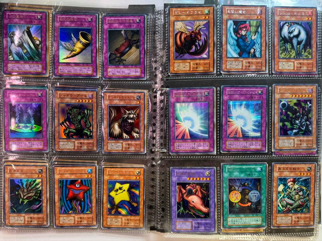 遊戯王カード 初期・2期 レアカード セミコンプ 640枚セット 1/3ページ目