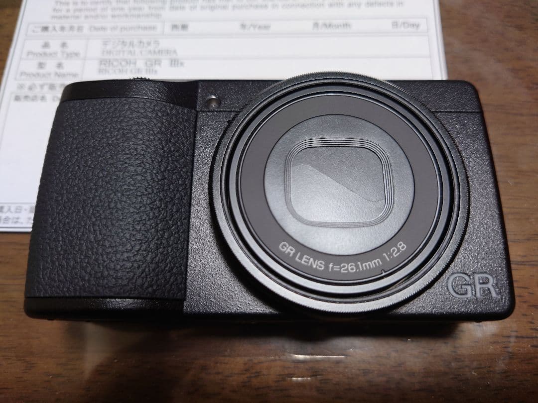 【新品未使用】RICOH GR IIIx 本体 一式