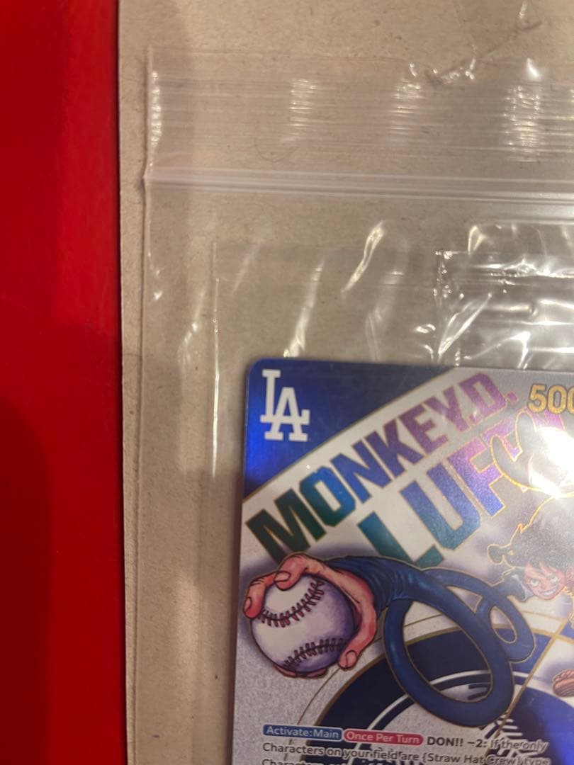 ドジャース　ルフィ　ワンピースカード 未開封　オリパで使用の為最終出品