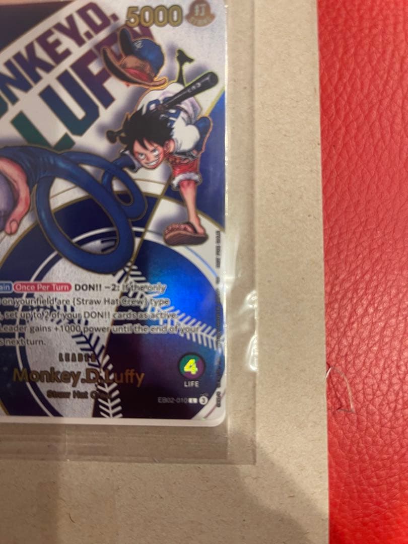 ドジャース　ルフィ　ワンピースカード 未開封　オリパで使用の為最終出品