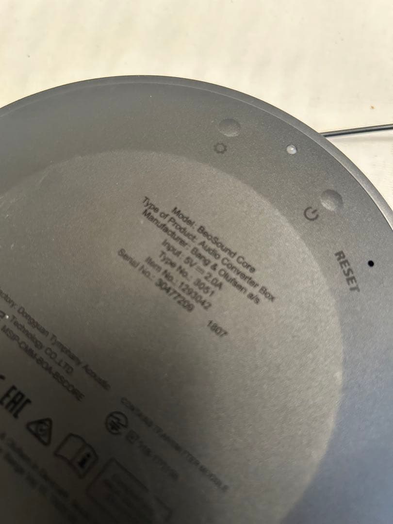 スピーカー・ウーファー Bang & Olufsen Beosound Core b&o