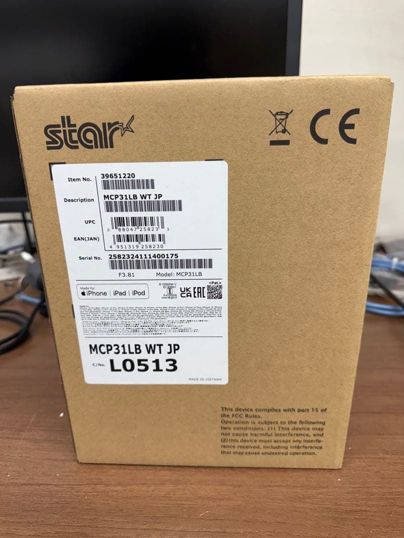 スター精密 MCP31LB WT JP 未使用品