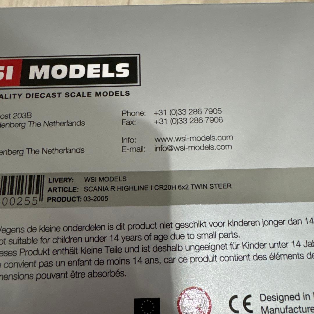 1/50 WSI MODELS SCANIA R620 8×4 スカニア