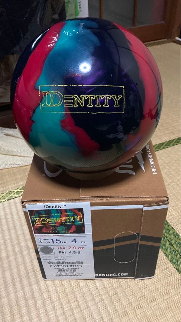 アイデンティティー　15LB 4OZ