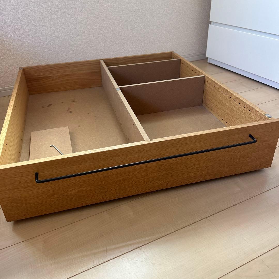 【無印良品】ベッド下収納　オーク材 80-87