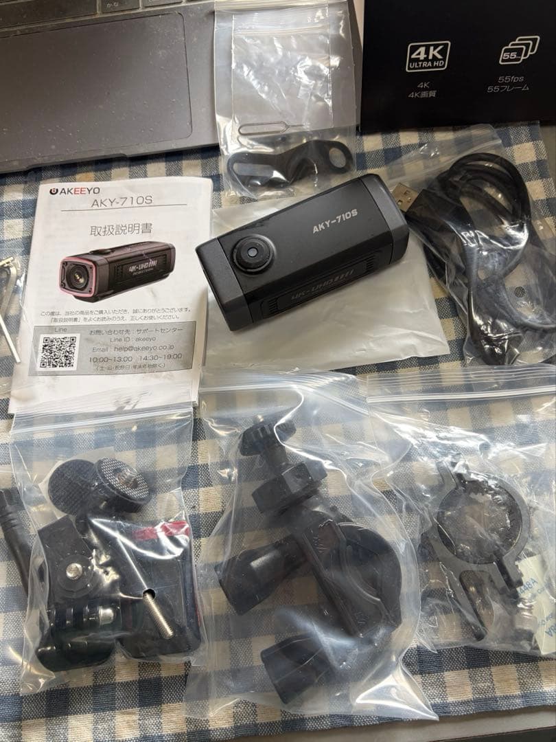 AKY-710S プロバイクカメラ 4K-UHD