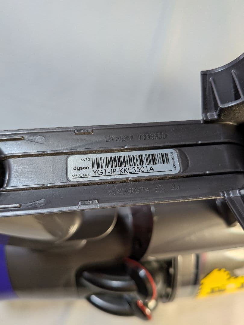 a501 63分　ダイソン　コードレス　SV12　稼働品　分解清掃済　動作保証
