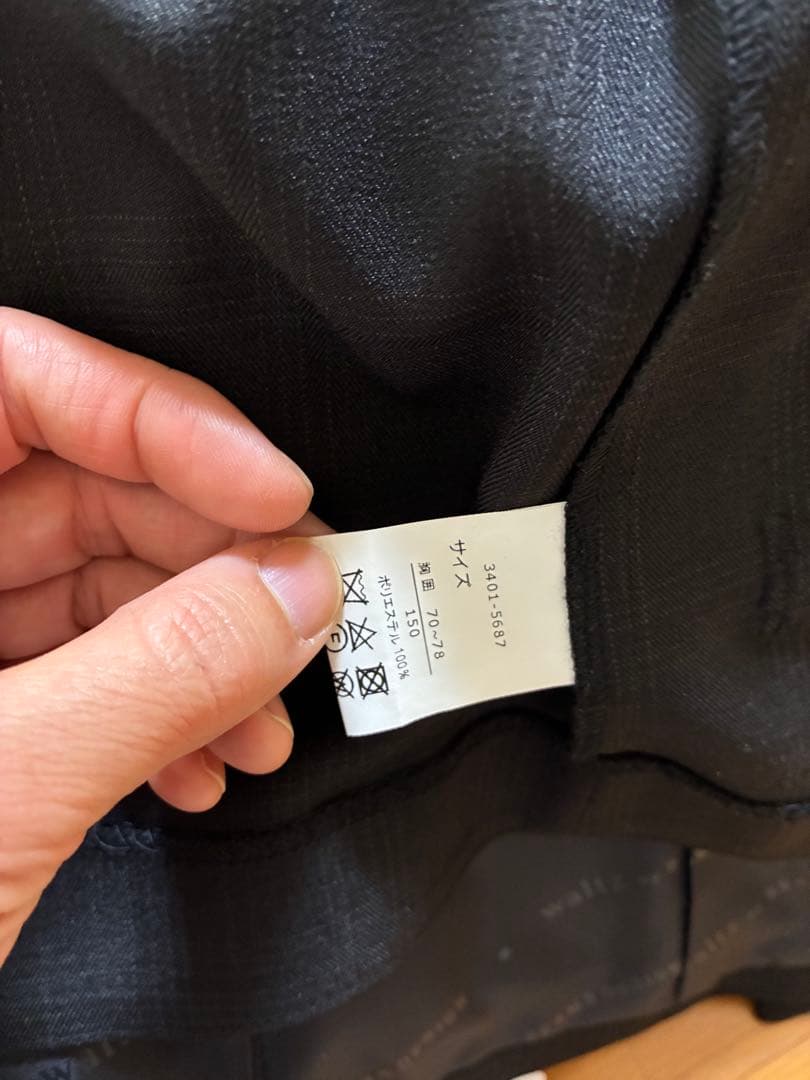 waltz by BEAMS DESIGN 150 男の子 フォーマルスーツ　黒