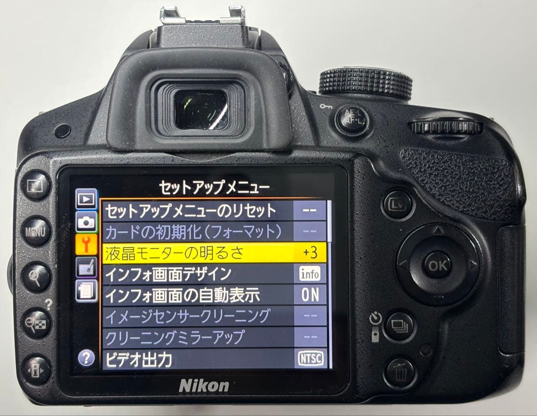 Nikon D3200 デジタル一眼レフカメラ セット