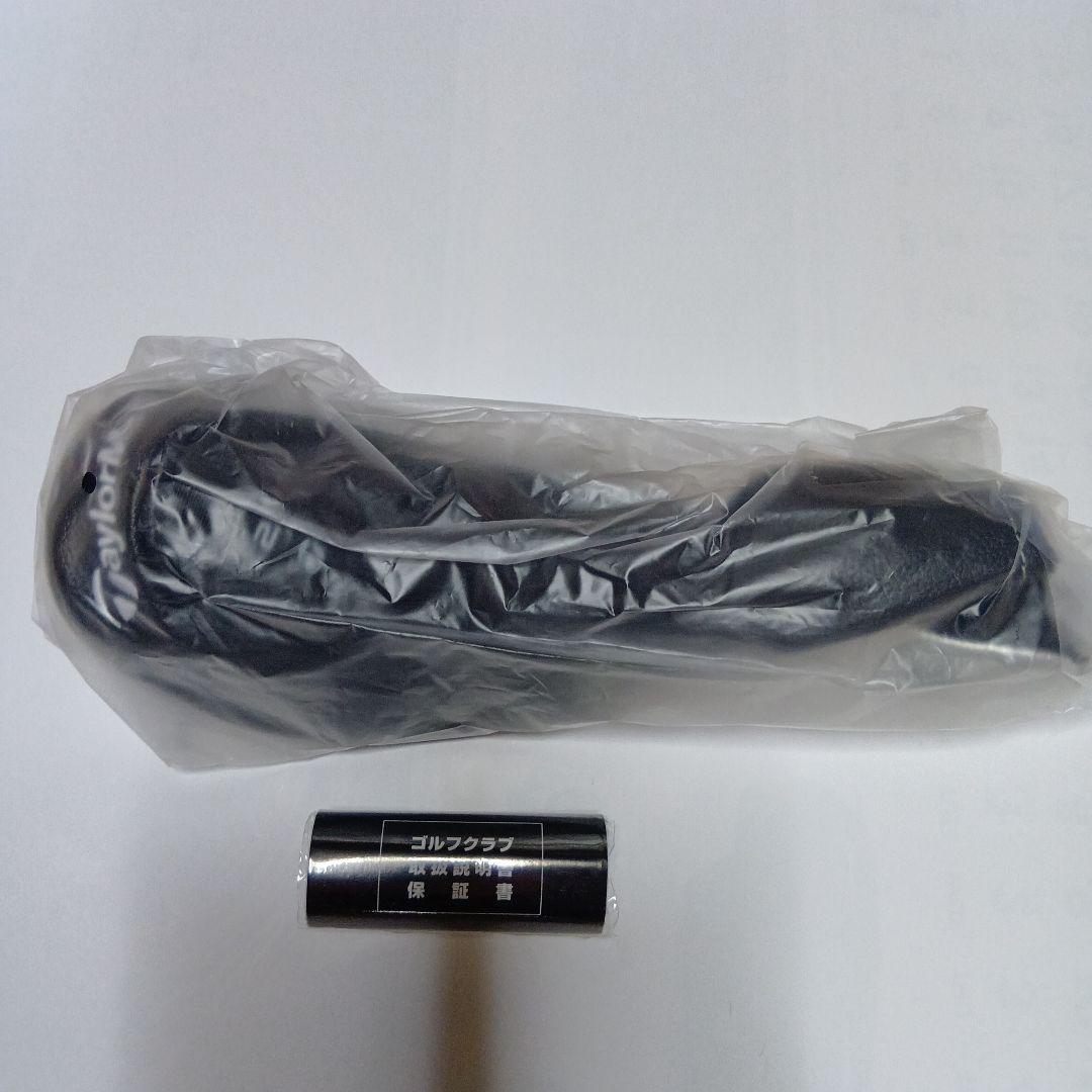 新品テーラーメイド　Qi35 レスキュー　ヘッド単品　3U