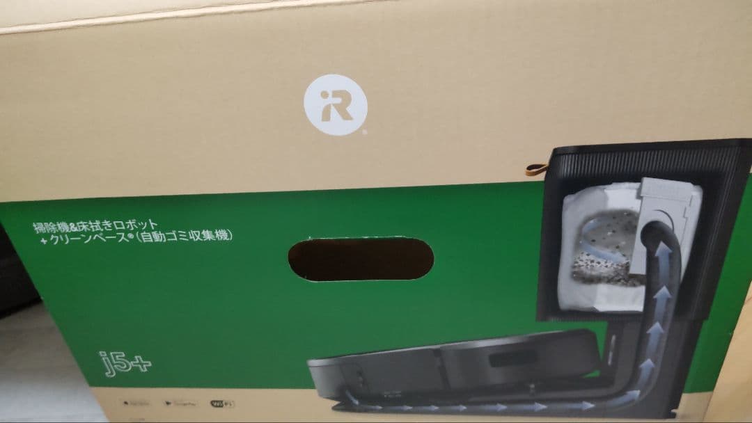 iRobot Roomba Combo j5+ロボット掃除機 水拭き掃除