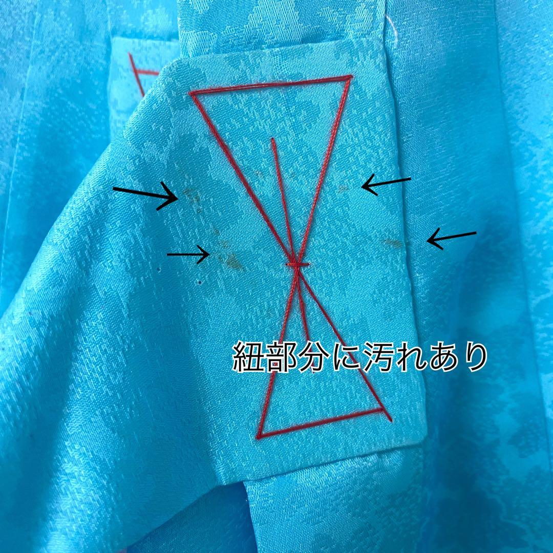 a753x54 訳あり 産着 女の子 水色 花 鞠 化粧箱付き