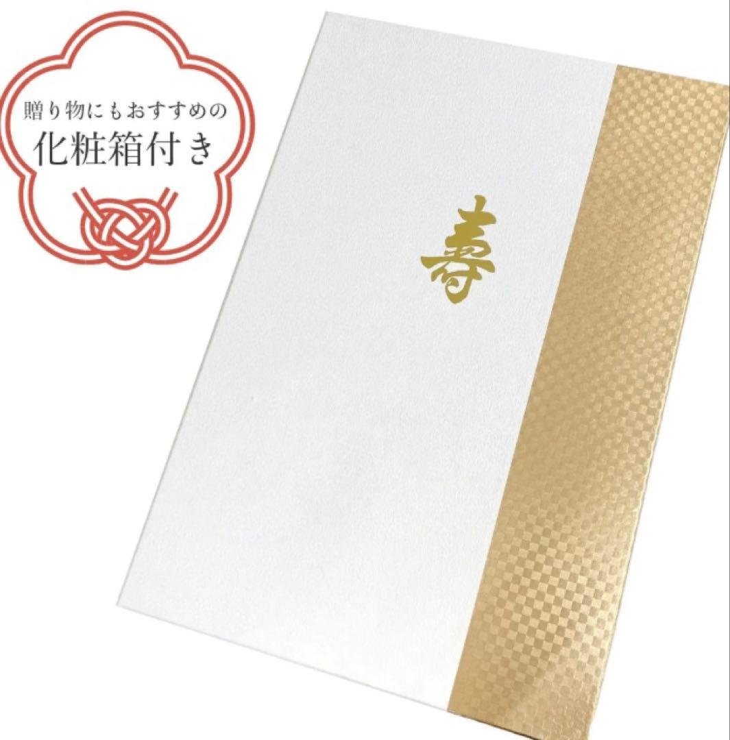 a753x54 訳あり 産着 女の子 水色 花 鞠 化粧箱付き