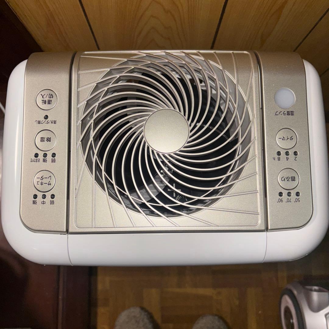 アイリスオーヤマ サーキュレーター 衣類乾燥除湿機2021年製！