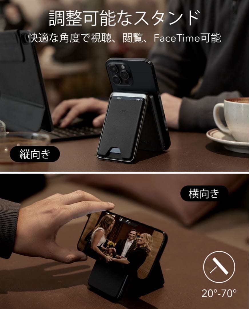 ESR Magsafe対応 カードケース モバイルバッテリー 5000mAh