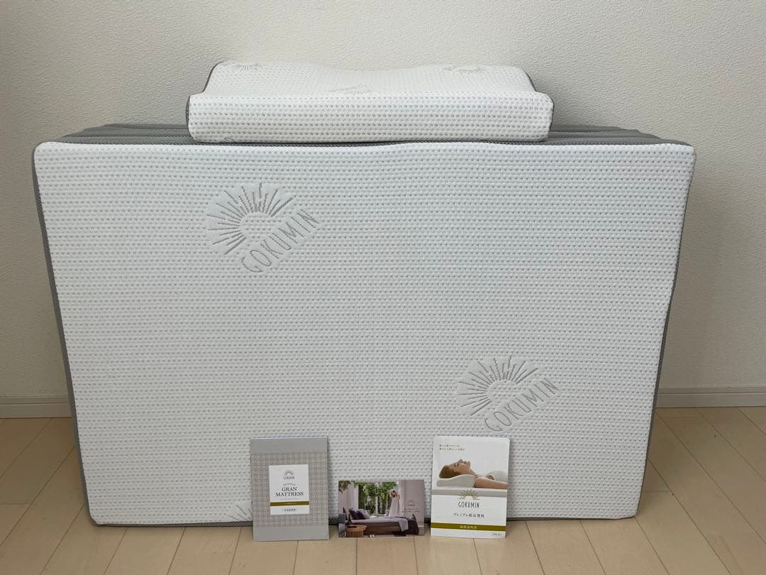 【Ginoラブ】GOKUMIN プレミアムグランマットレス＋低反発枕