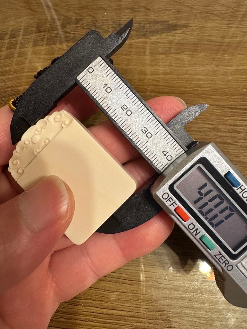 マンモス牙 無事牌（ムジハイ）