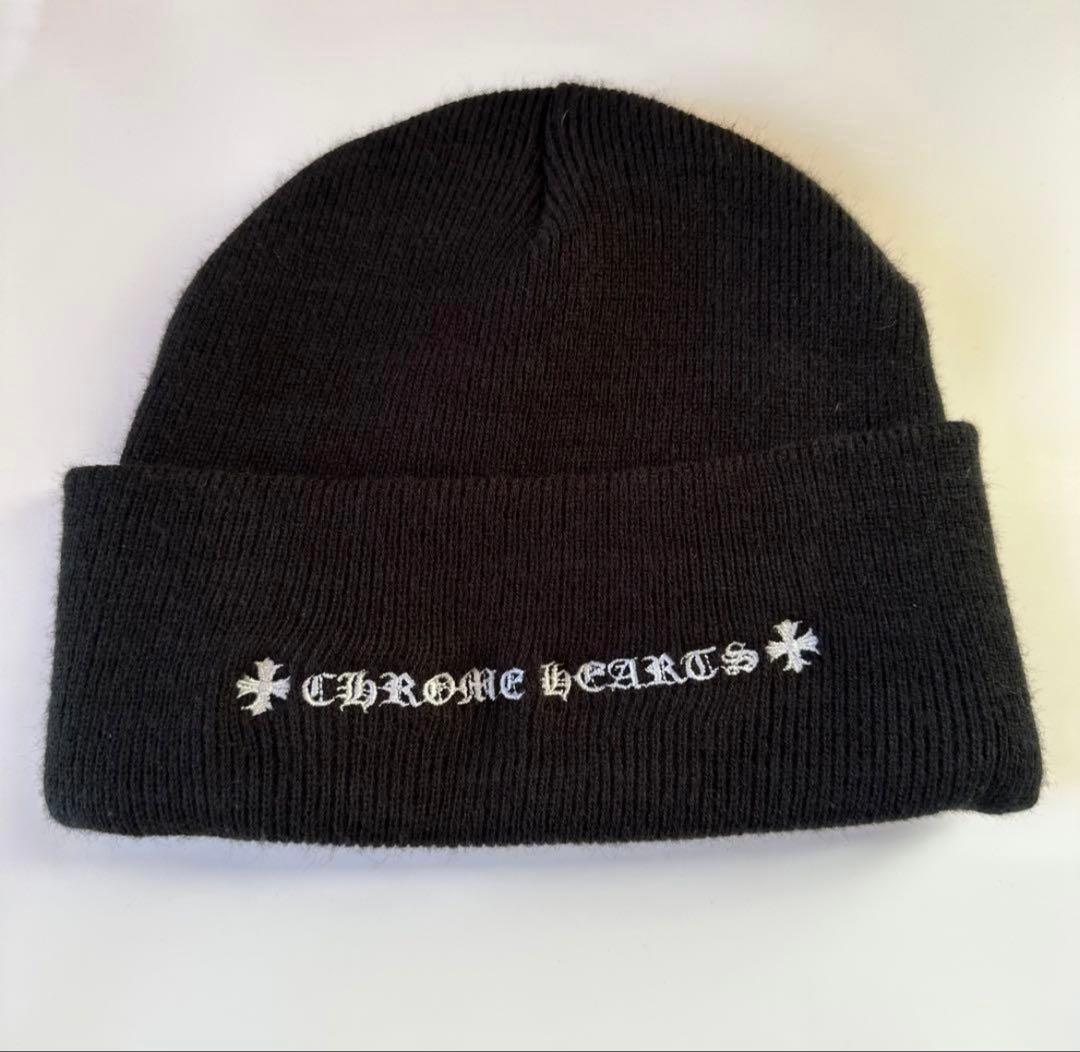 クロムハーツマッティボーイニット帽