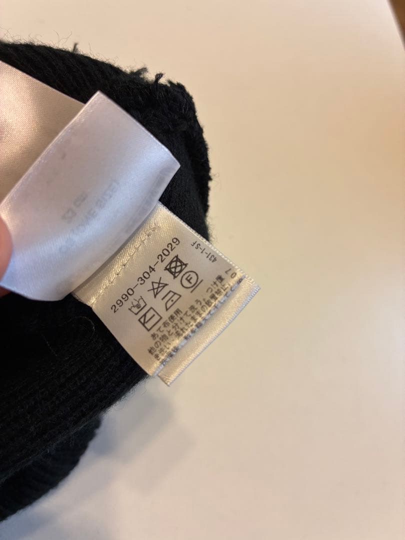 クロムハーツマッティボーイニット帽