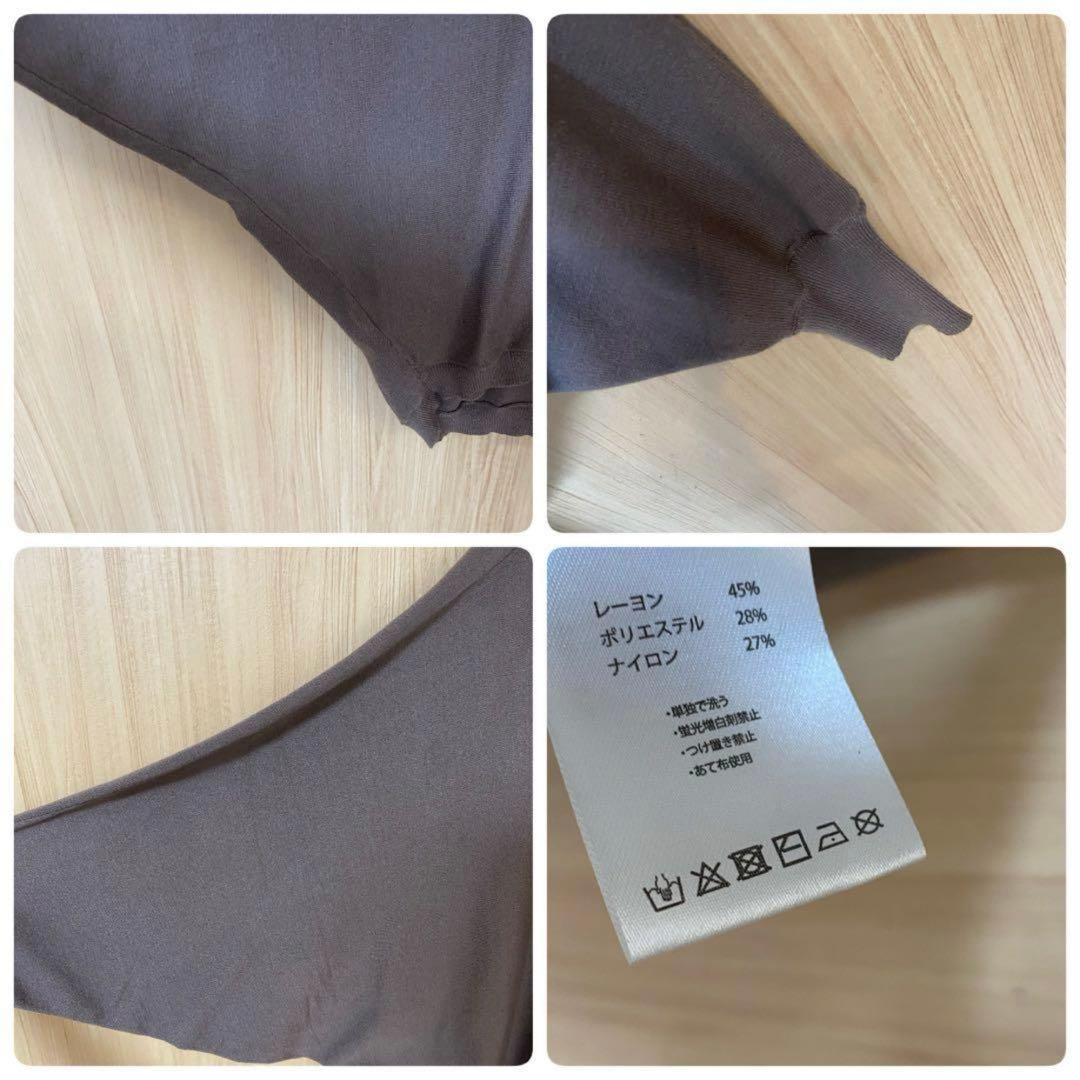 新品ブルゾン☆ニコアンド好きベイフロー好きスタディオクリップ好きreca好きに