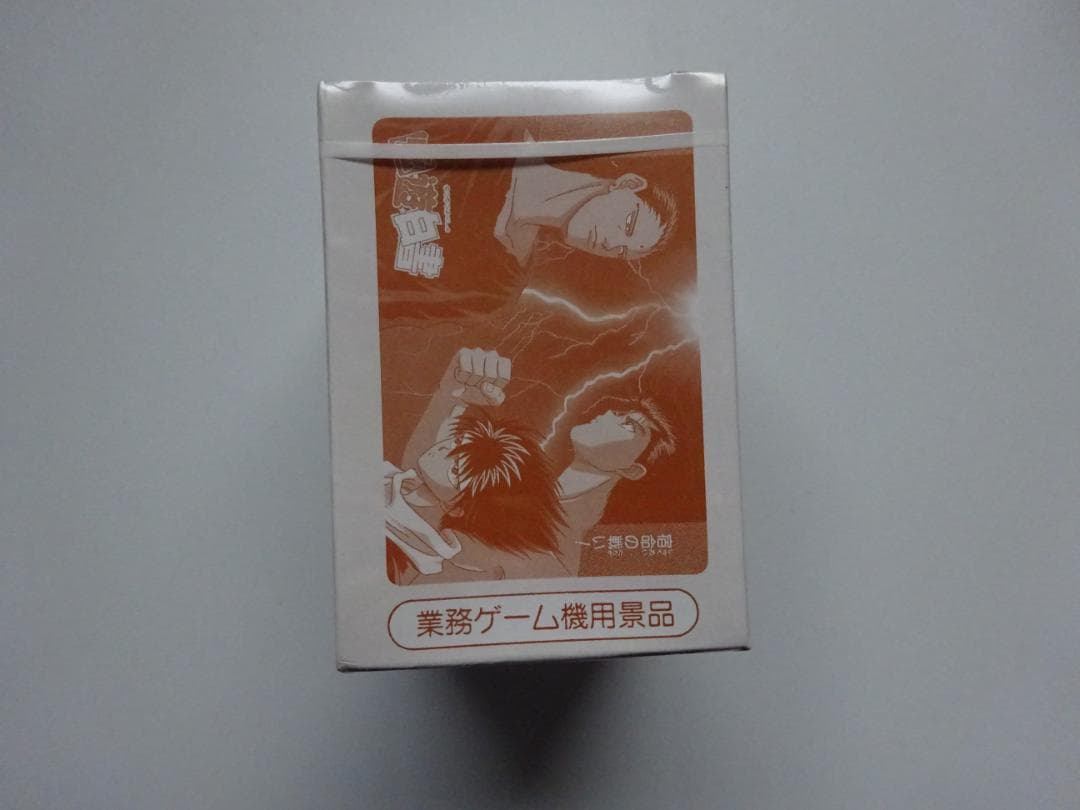 【PSA10レベル200枚入】幽遊白書 バンプレスト パート2 カードダス