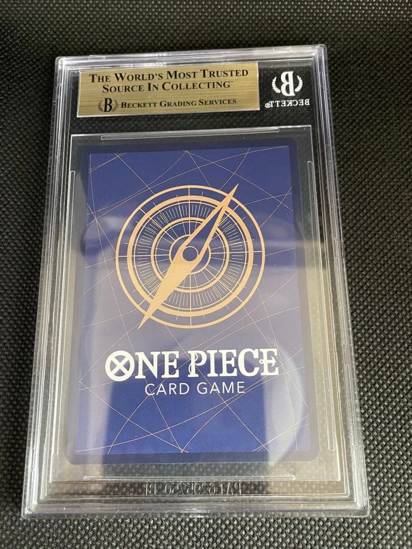 ハンコックSPパラレルBGS10ワンピースカード