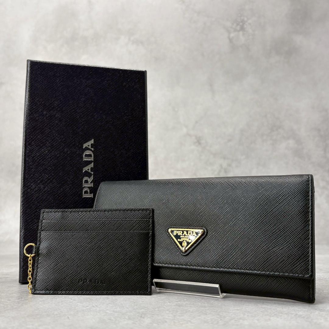 【極美品】PRADA 長財布 三角ロゴ サフィアーノレザー パスケース付き 箱付